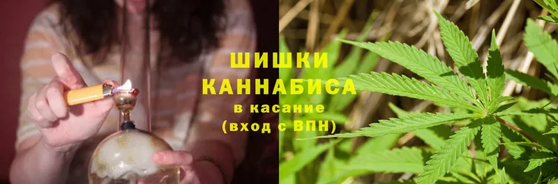 кракен как войти  купить  сайты  Волхов  МАРИХУАНА VHQ 